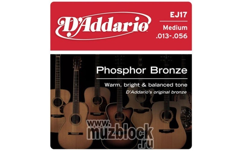 D'ADDARIO EJ17 - струны для акустической гитары